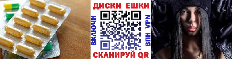 Экстази 99%  Сольвычегодск 