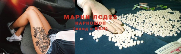 ALPHA-PVP Баксан