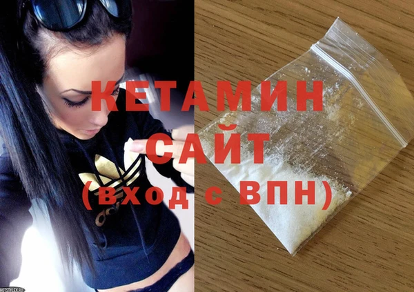 хмурый Нязепетровск