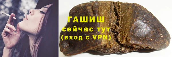 ALPHA-PVP Баксан