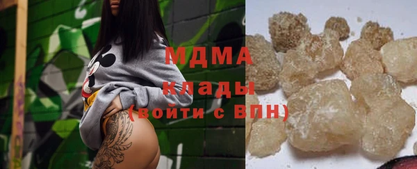 ECSTASY Няндома