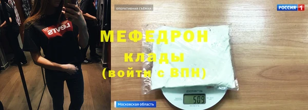 ALPHA-PVP Баксан