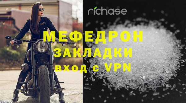 apvp Армянск
