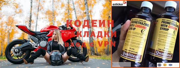 марихуана Балабаново