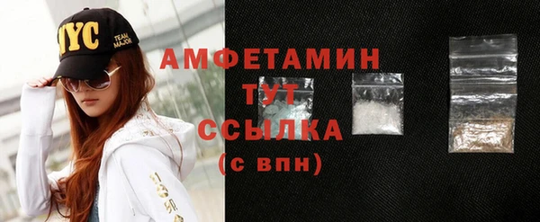 apvp Армянск