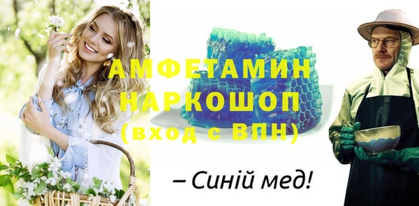 кокаин Нягань