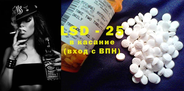 кокаин Нягань
