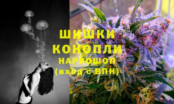 ALPHA-PVP Баксан