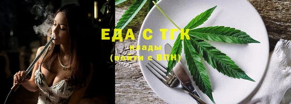 спиды Арсеньев