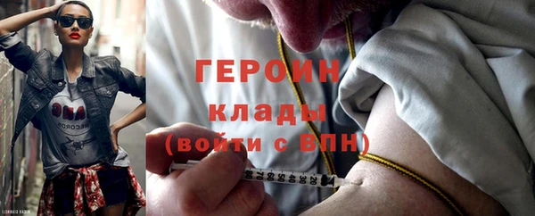 ALPHA-PVP Баксан