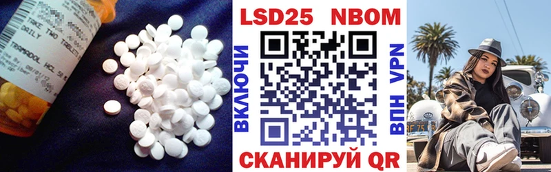 Лсд 25 экстази ecstasy  Сольвычегодск 