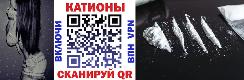 МЯУ-МЯУ мука  гидра ссылки  Сольвычегодск  цена  