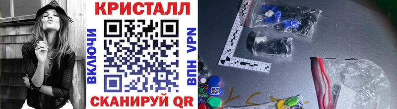 kraken сайт  дарк нет официальный сайт  МЕТАМФЕТАМИН пудра  Сольвычегодск 