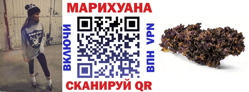 магазин продажи наркотиков  Сольвычегодск  omg ТОР  МАРИХУАНА план 